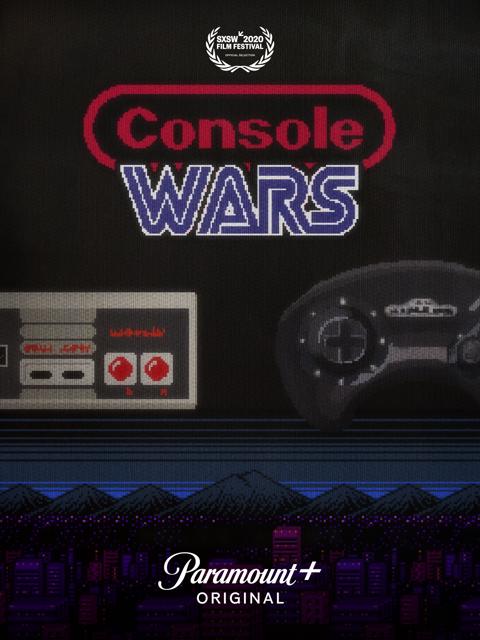 Console Wars