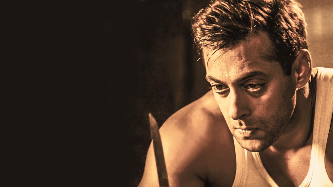 Background image for Dil Ne Jise Apna Kahaa
