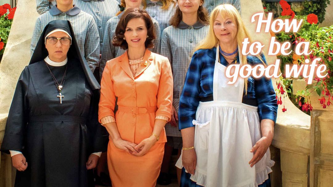 How to Be a Good Wife