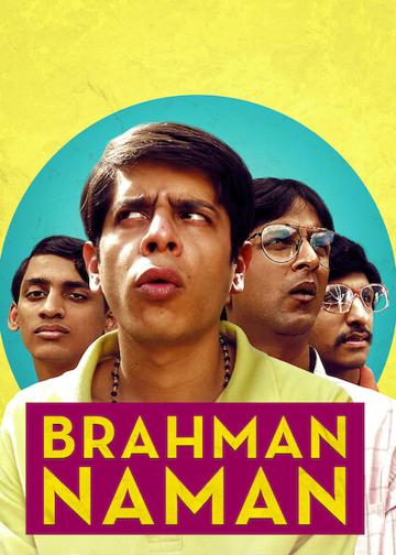 Brahman Naman poszter