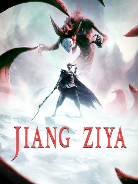 Jiang Ziya