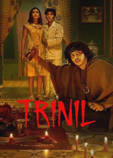 Trinil poszter