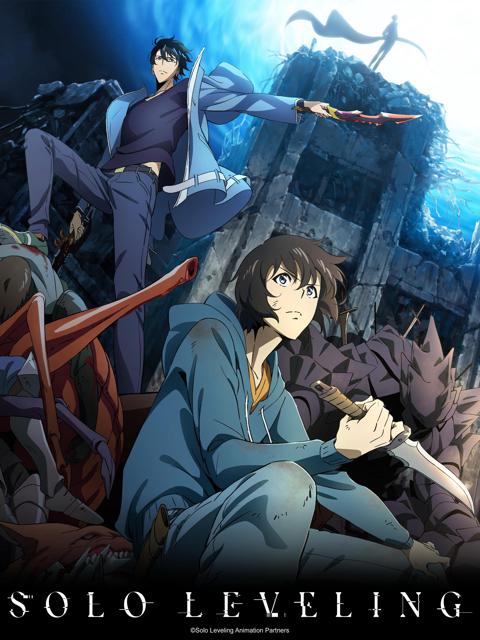 Solo Leveling poster