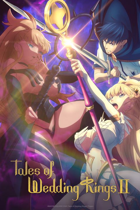 Tales of Wedding Rings