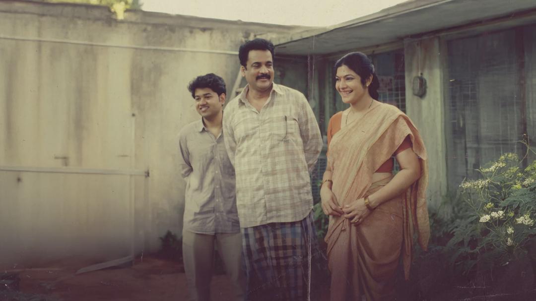 Background image for #90’s - A Middle Class Biopic