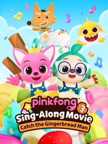 Pinkfong Sing-Along Movie 3: Catch the Gingerbread Man poszter