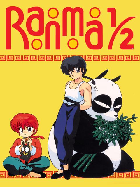 Ranma ½