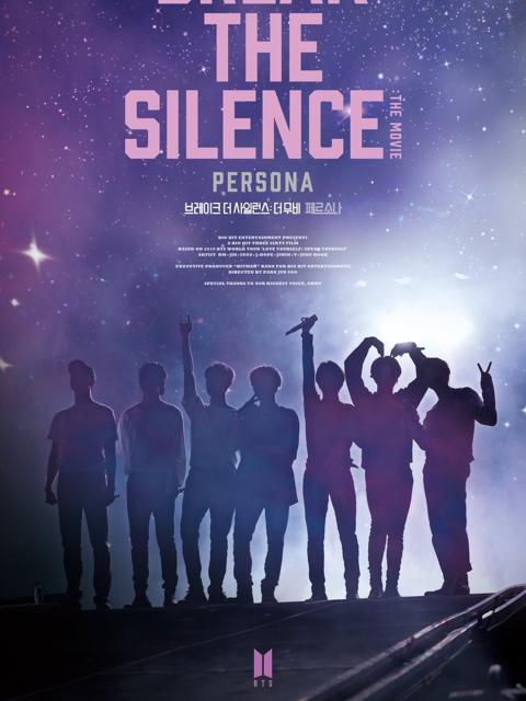 Break the Silence: The Movie