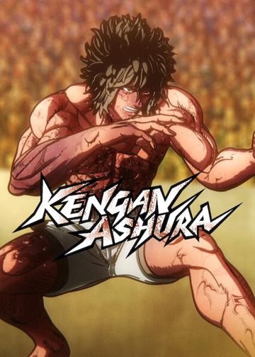 KENGAN ASHURA poszter