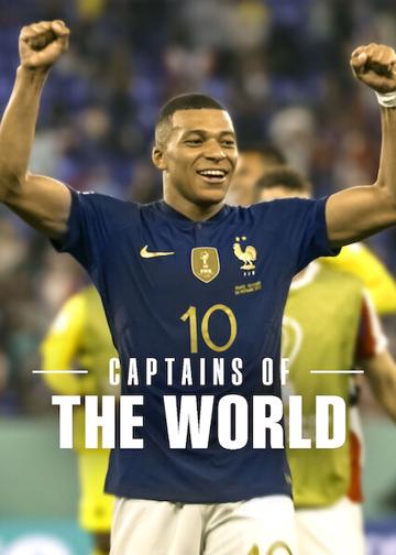 Captains of the World