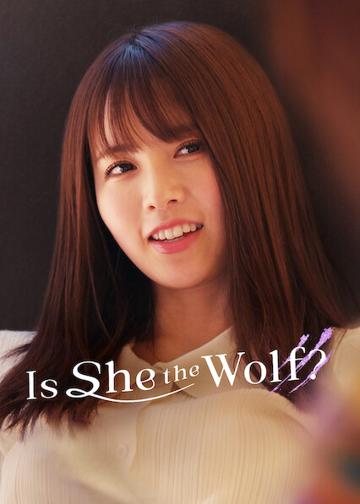 Is She the Wolf? poszter
