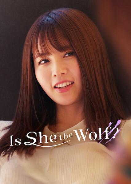 Poster för Is She the Wolf?