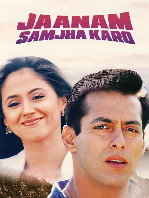 Jaanam Samjha Karo