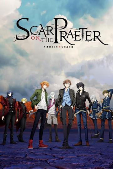 Scar on the Praeter poszter