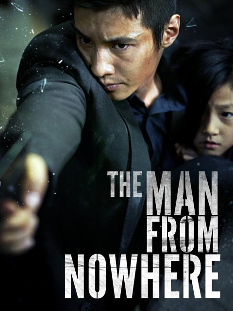 The Man from Nowhere