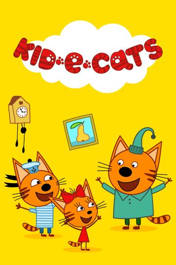 Kid-E-Cats