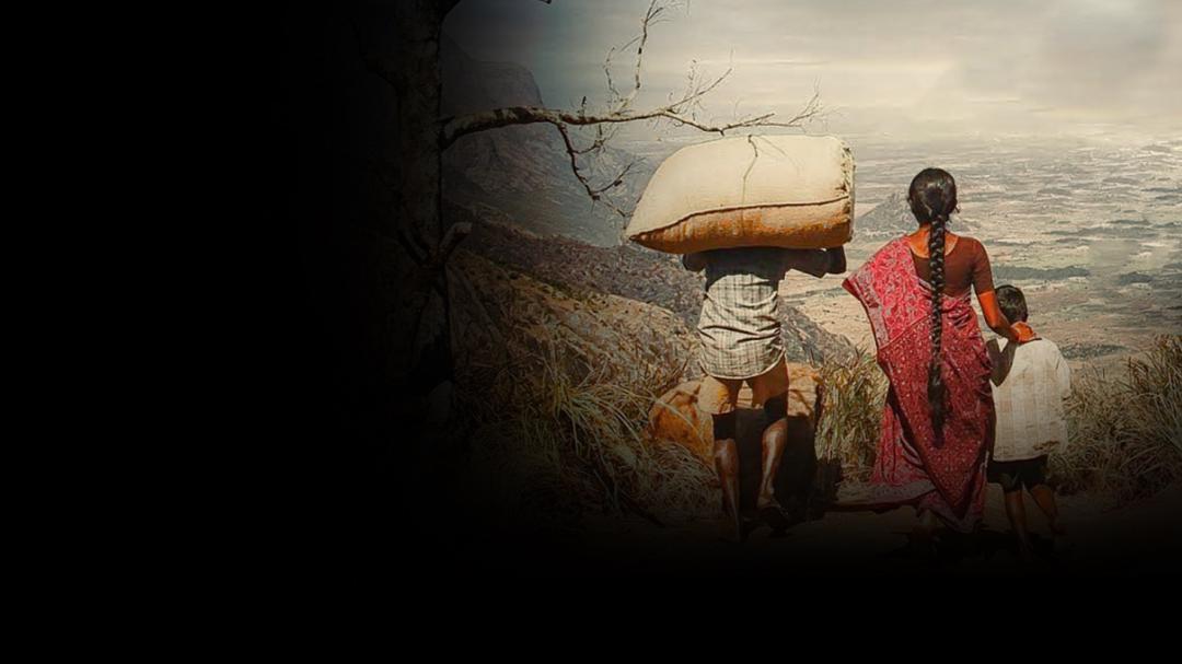 Background image for Merku Thodarchi Malai