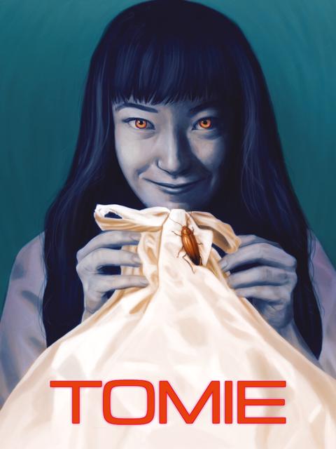 Tomie