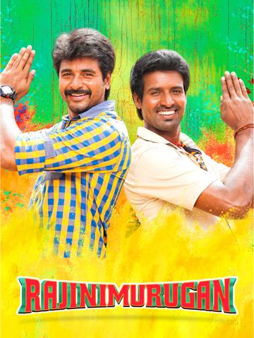 RajiniMurugan poszter
