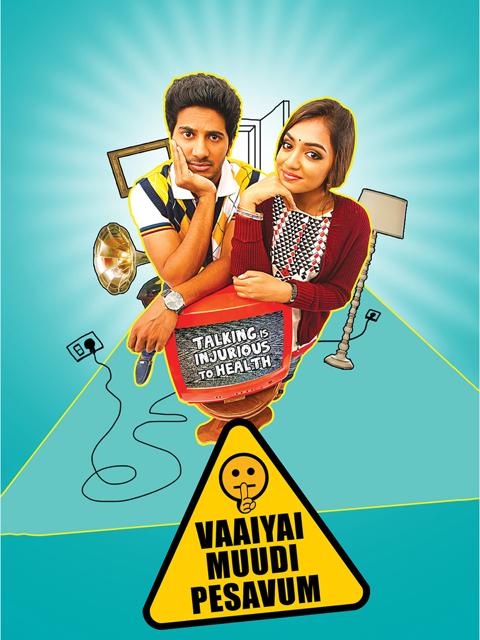 Movie poster for Vaayai Moodi Pesavum