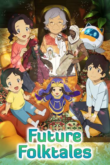 Future Folktales