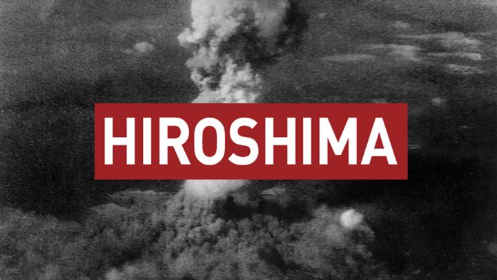 Poster of Hiroshima
