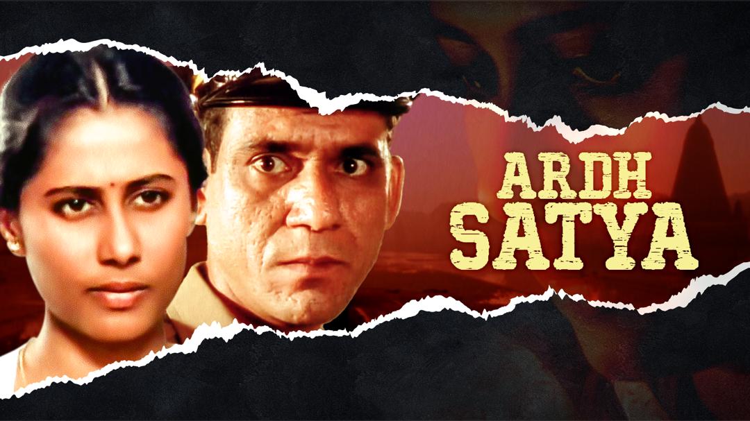 Ardh Satya