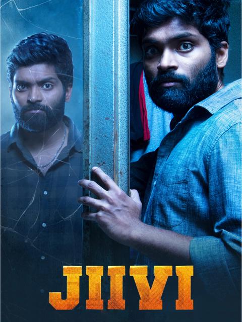 Poster för Jiivi