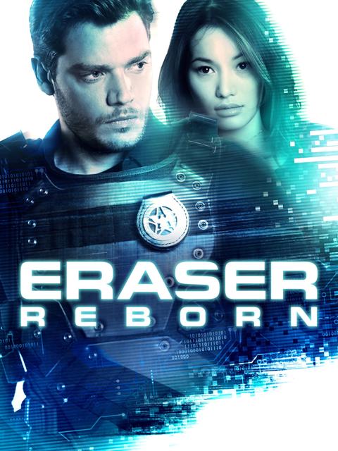 Eraser: Reborn