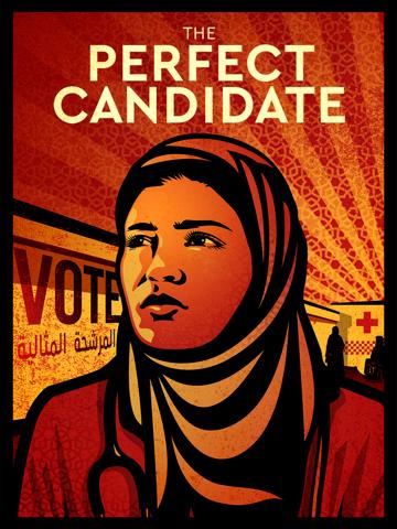 The Perfect Candidate poszter