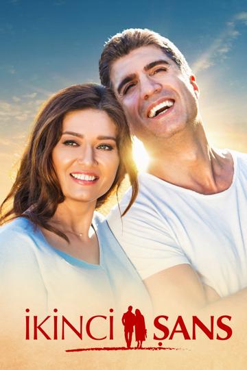 Second Chance poszter