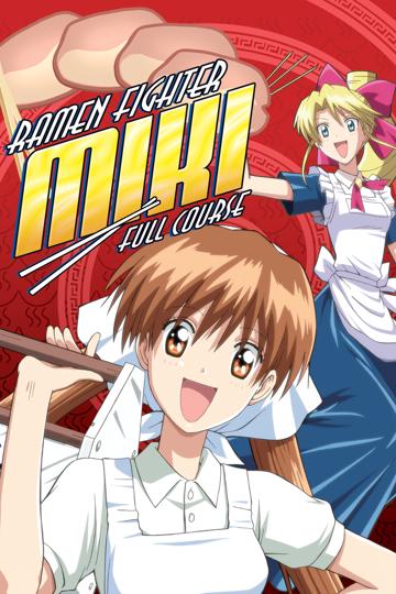 Ramen Fighter Miki