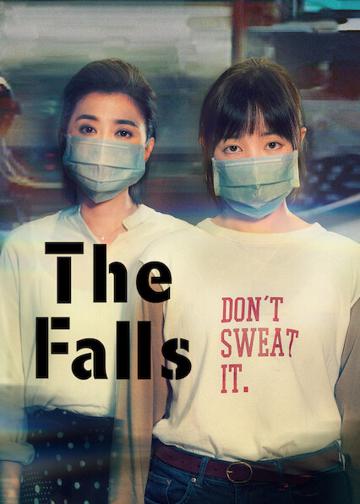 The Falls poszter