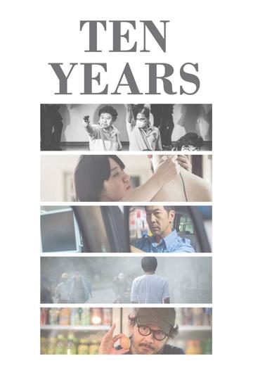 Ten Years poszter