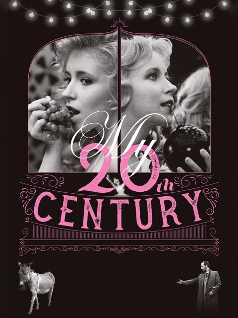 Movie poster for My Twentieth Century