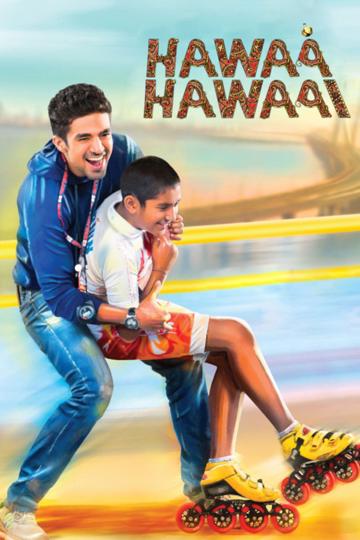 Hawaa Hawaai poszter