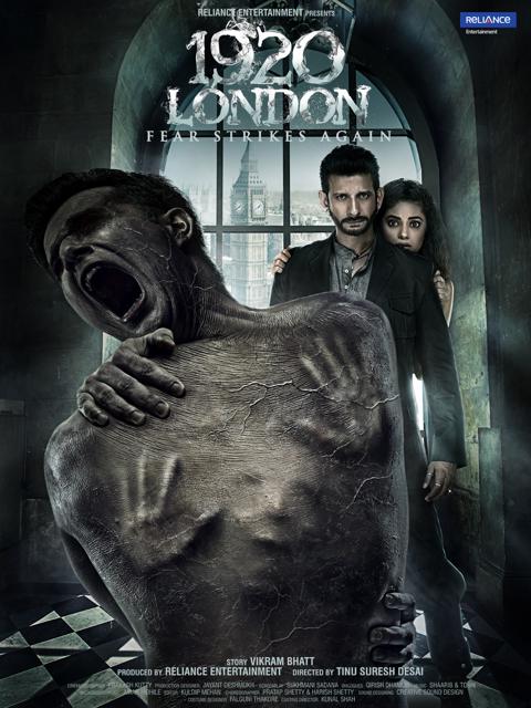 Movie poster for 1920 London
