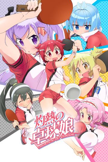 Scorching Ping Pong Girls