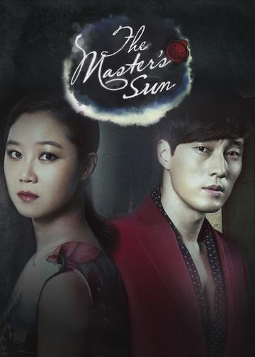 Master's Sun poszter