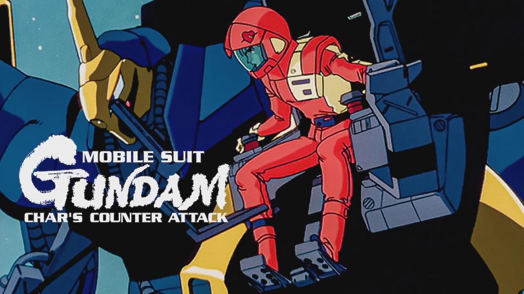Mobile Suit Gundam: Char's Counterattack