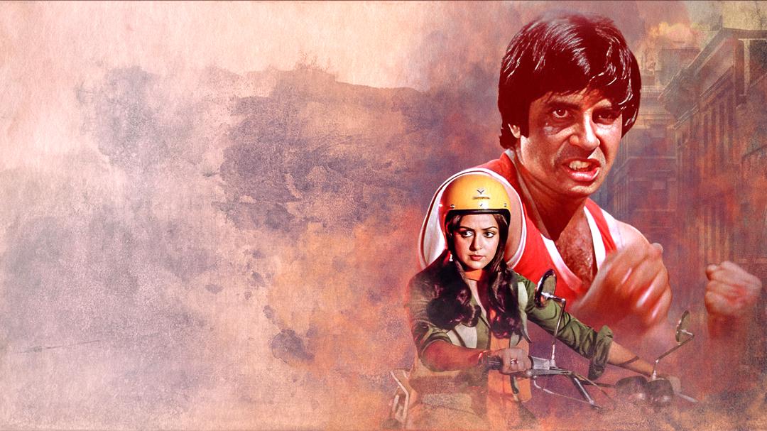 Background image for Naseeb
