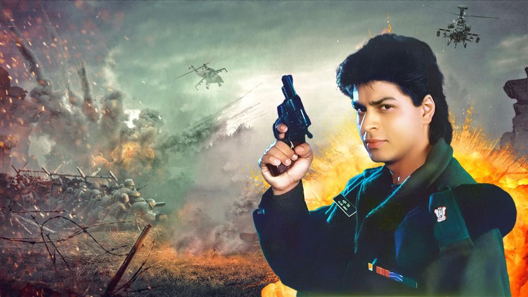 Background image for Army