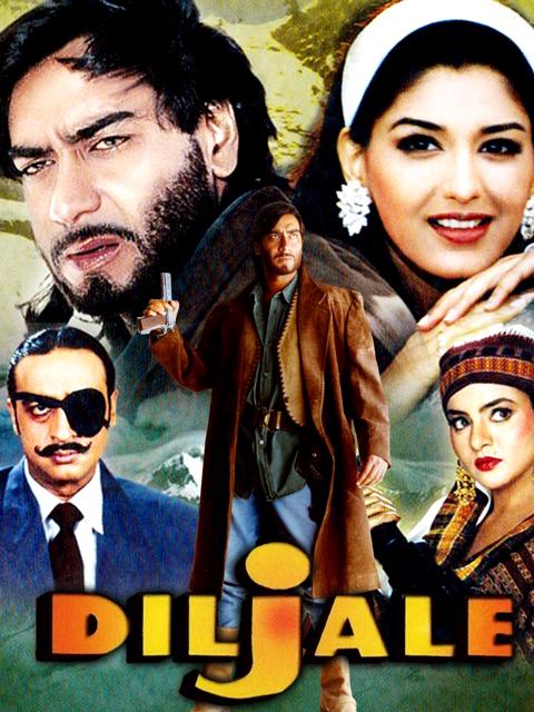 Diljale