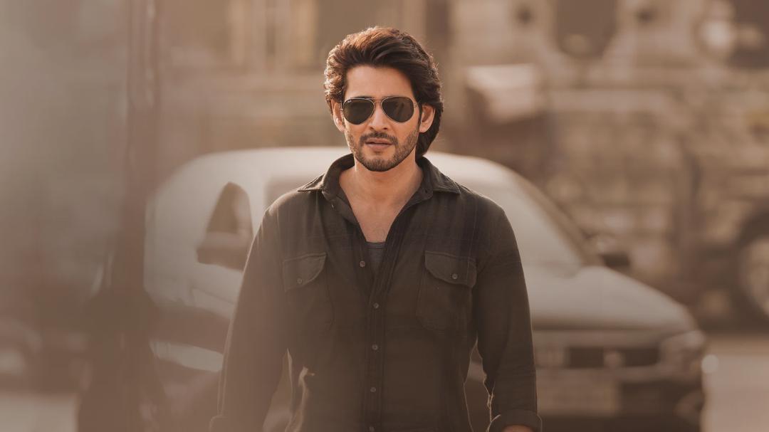 Background image for Guntur Kaaram