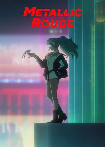 Metallic Rouge