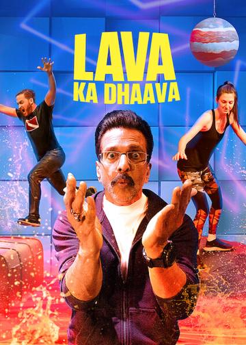 Lava Ka Dhaava poszter