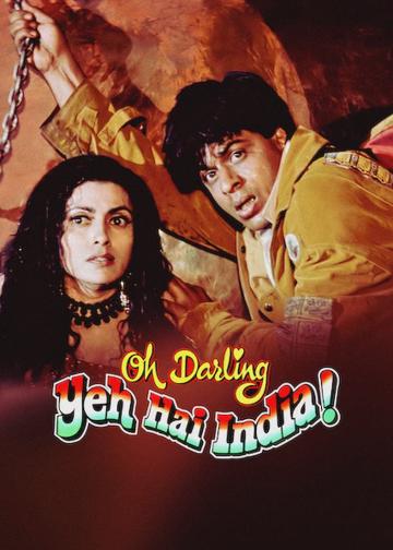 Oh Darling! Yeh Hai India! poszter