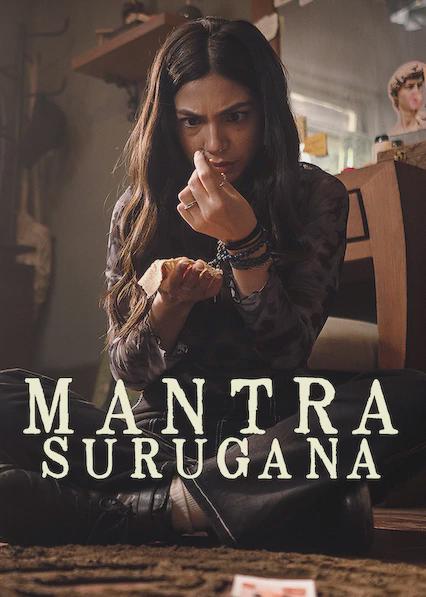 Movie poster for Mantra Surugana