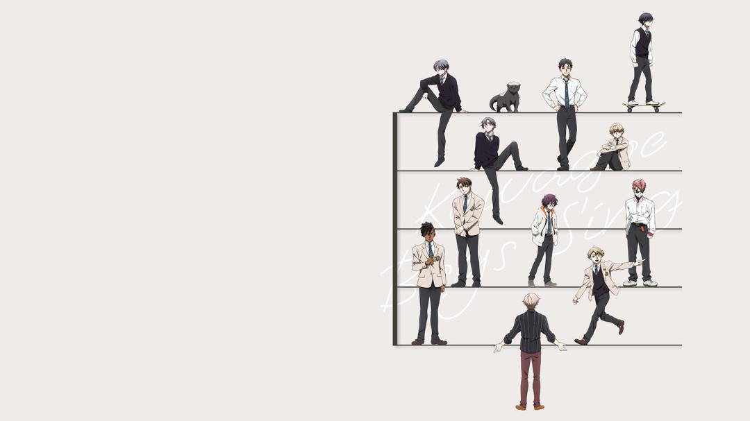 Background image for KAWAGOE BOYS SING -Now or Never-