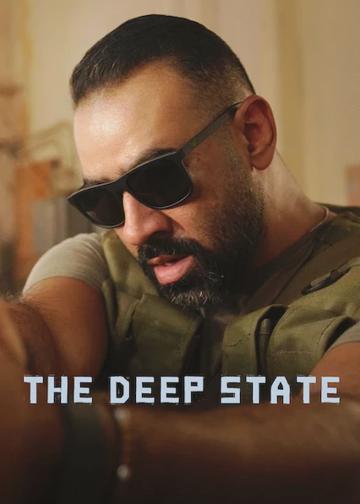 The Deep State poszter